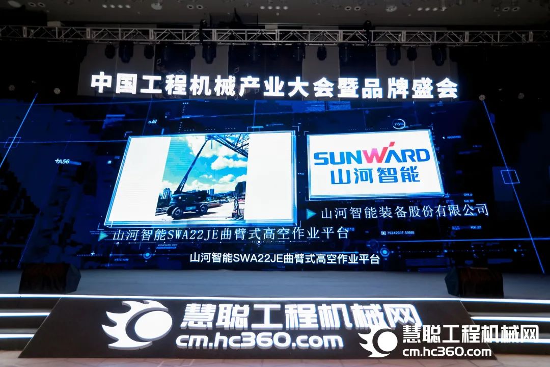 高调秀实力！beat365官网多款产品荣登CMIIC2022明星产品榜单