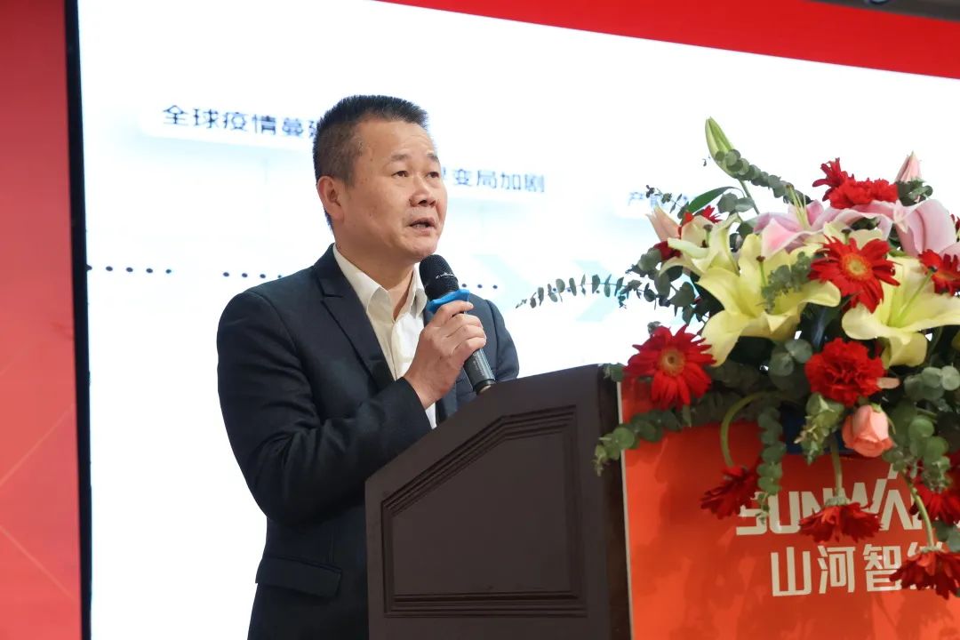 共生、共赢、协同发展！beat365官网2023年度供应商大会隆重召开