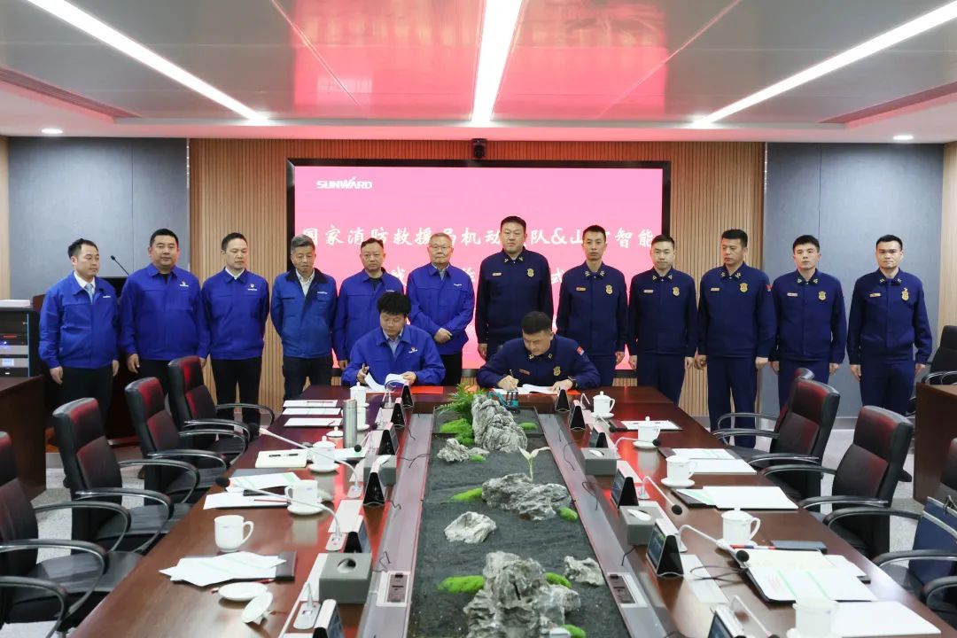 beat365官网空地协同，助力应急救援！beat365官网特装、beat365官网科技与国家消防救援局机动支队签署战略合作伙伴关系协议