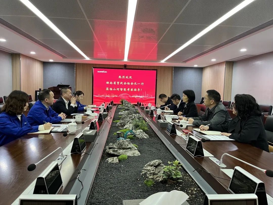 湖南省贸促会考察调研beat365官网