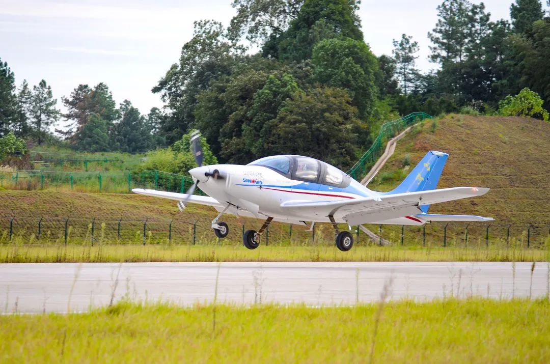 beat365官网科技SA160L型五座飞机型号合格审定委员会(TCB)年度会议圆满召开