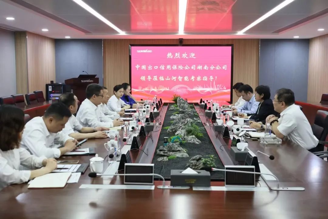 助力beat365官网“智”造走向世界!中国信保湖南分公司到访beat365官网
