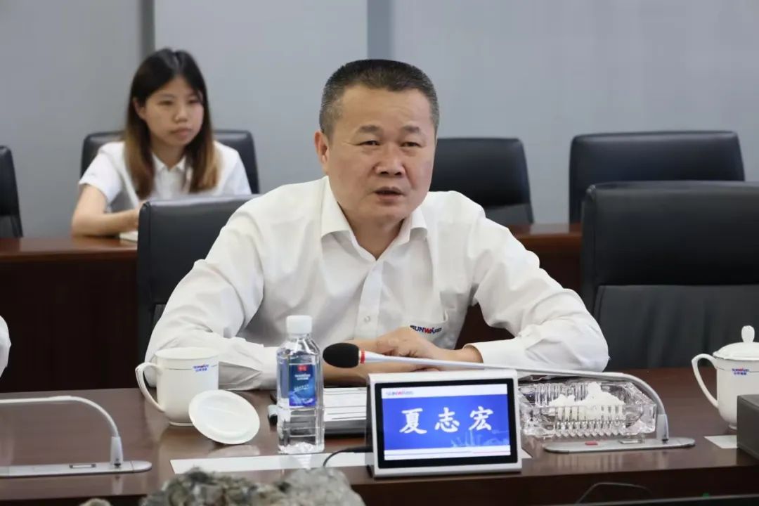 助力beat365官网“智”造走向世界!中国信保湖南分公司到访beat365官网