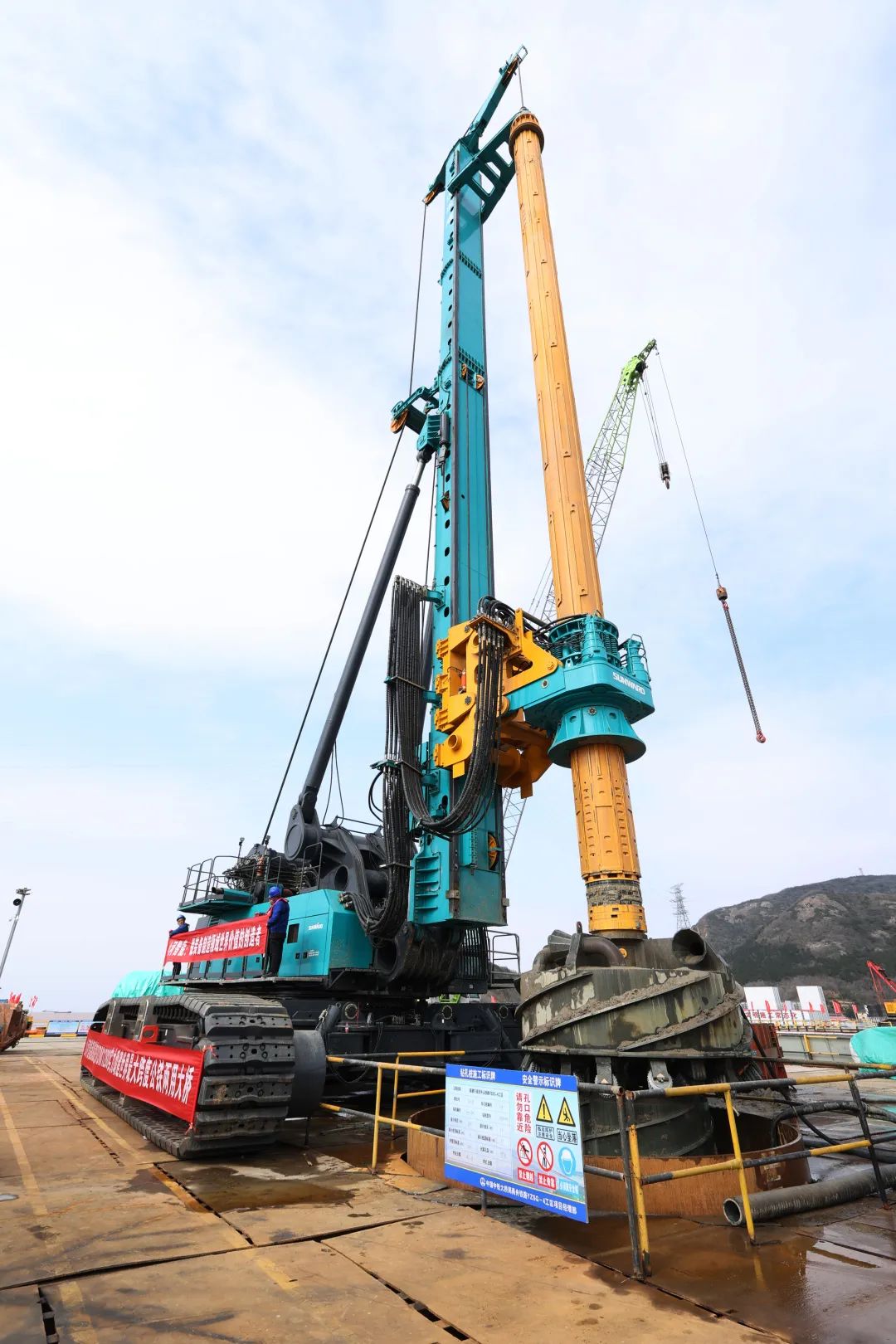 超级装备助建超级工程!beat365官网超级旋挖钻机SWDM1280推介会成功举办