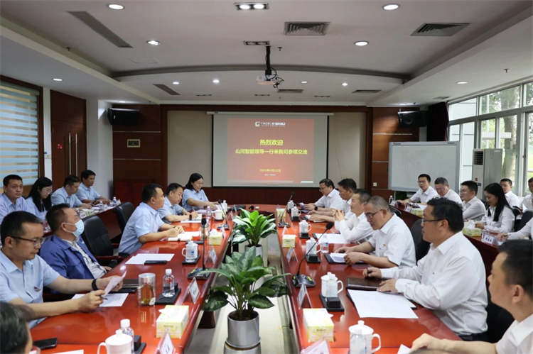 beat365官网“学思想 强党性 重实践 建新功”主题教育培训班在广州成功举办