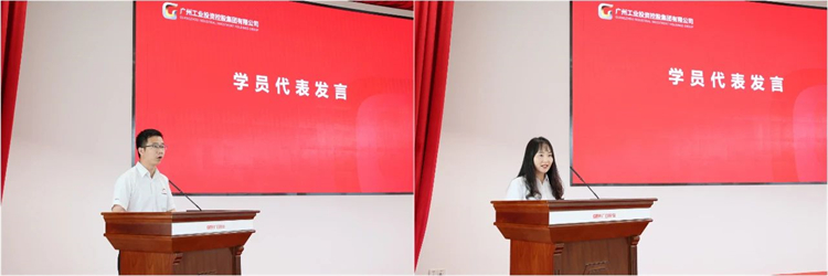 beat365官网“学思想 强党性 重实践 建新功”主题教育培训班在广州成功举办