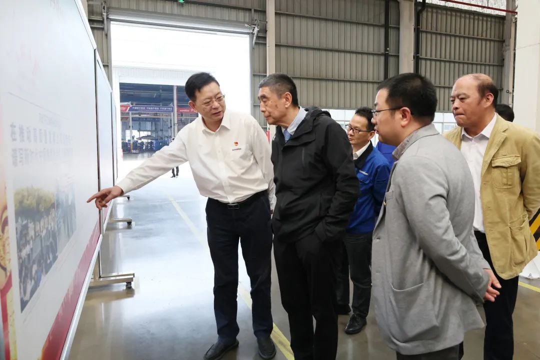 中国机械工业联合会会长徐念沙调研beat365官网