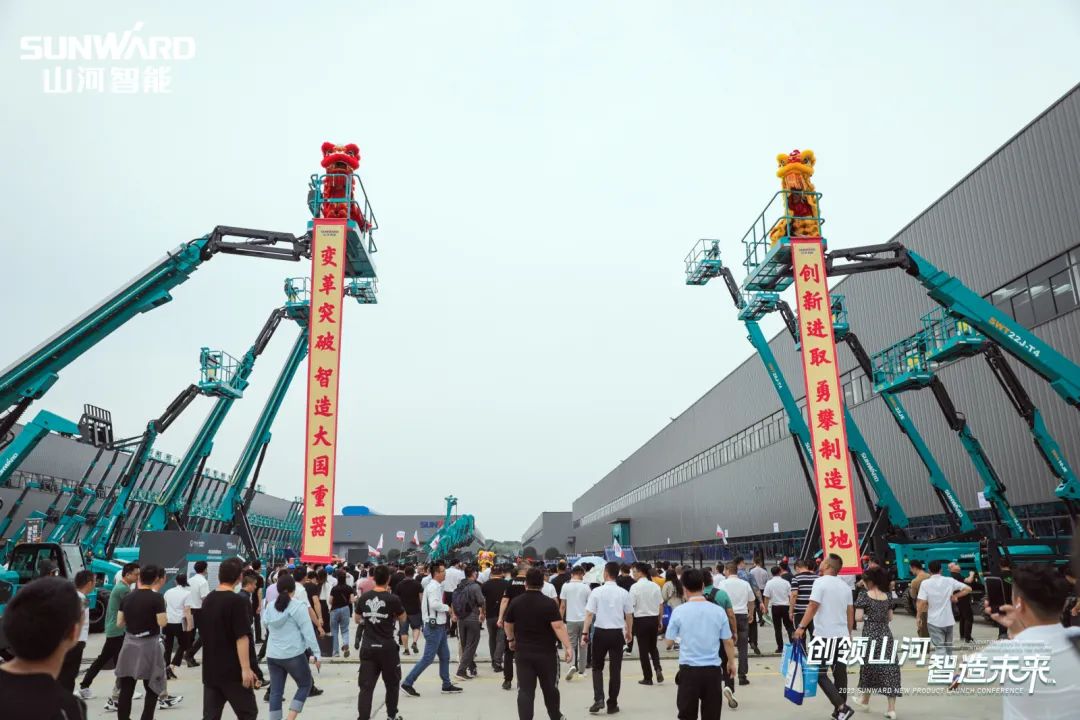 千人齐聚、爆品出击!beat365官网新品推介会圆满举办