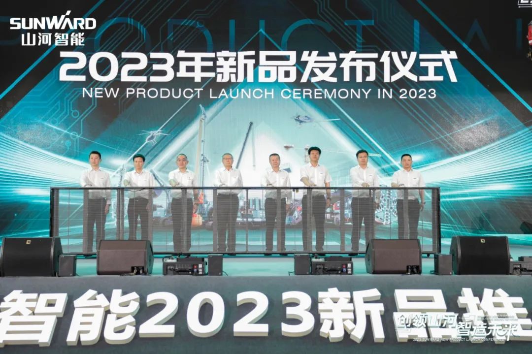 千人齐聚、爆品出击!beat365官网新品推介会圆满举办