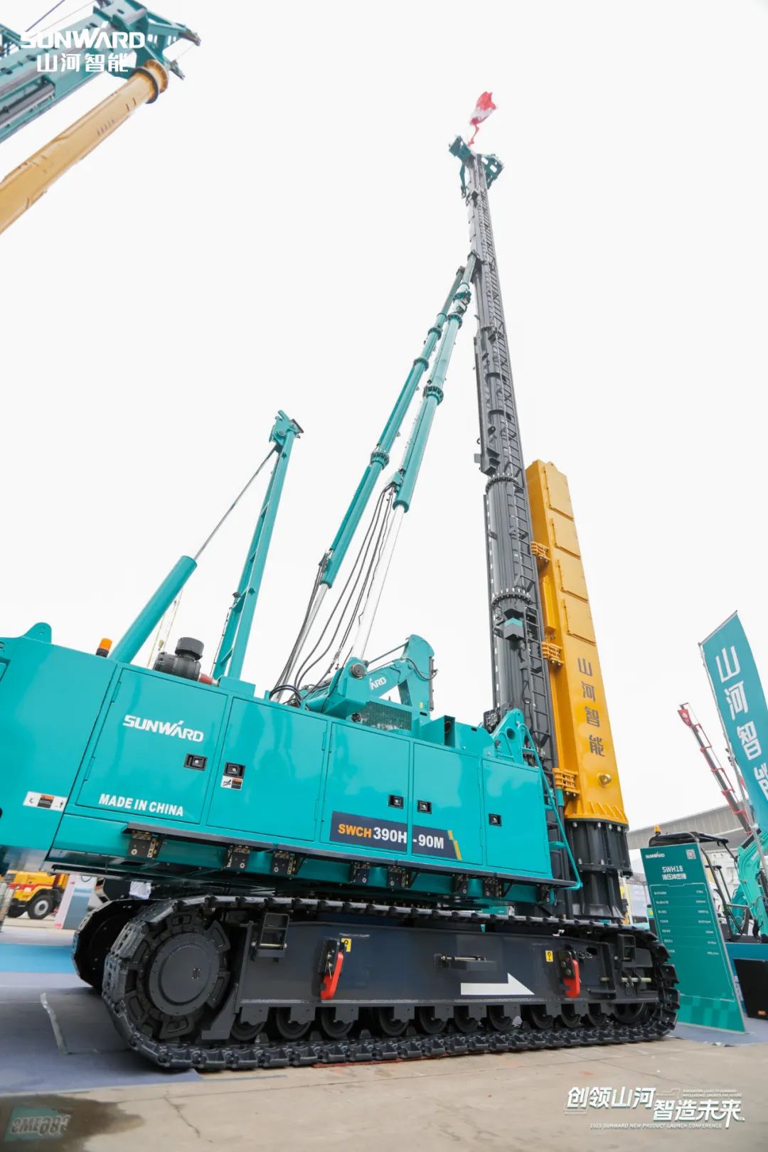 携手共建“一带一路”,beat365官网地下工程装备广受关注