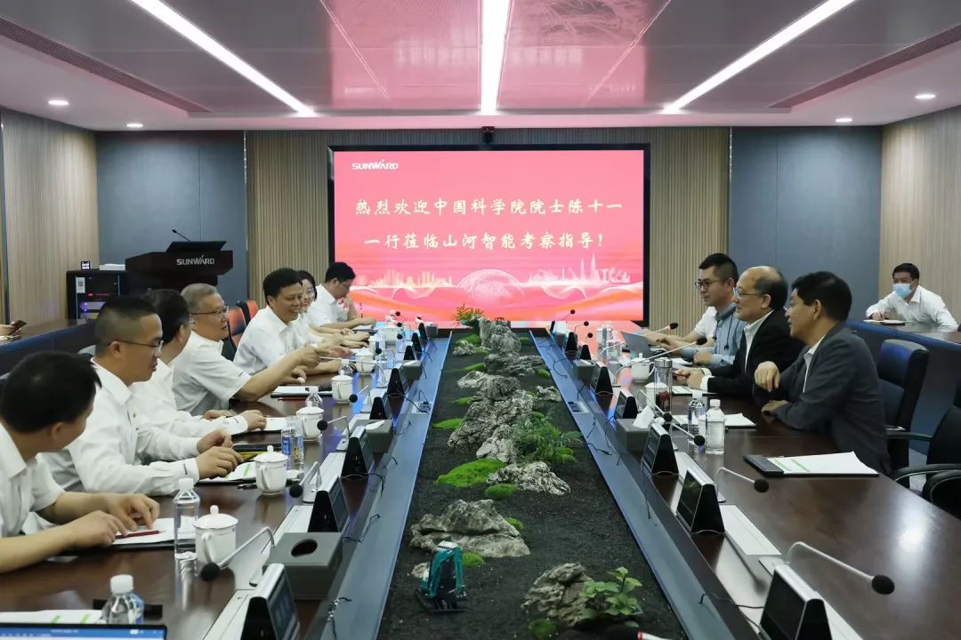 中国科学院院士陈十一率队到访beat365官网