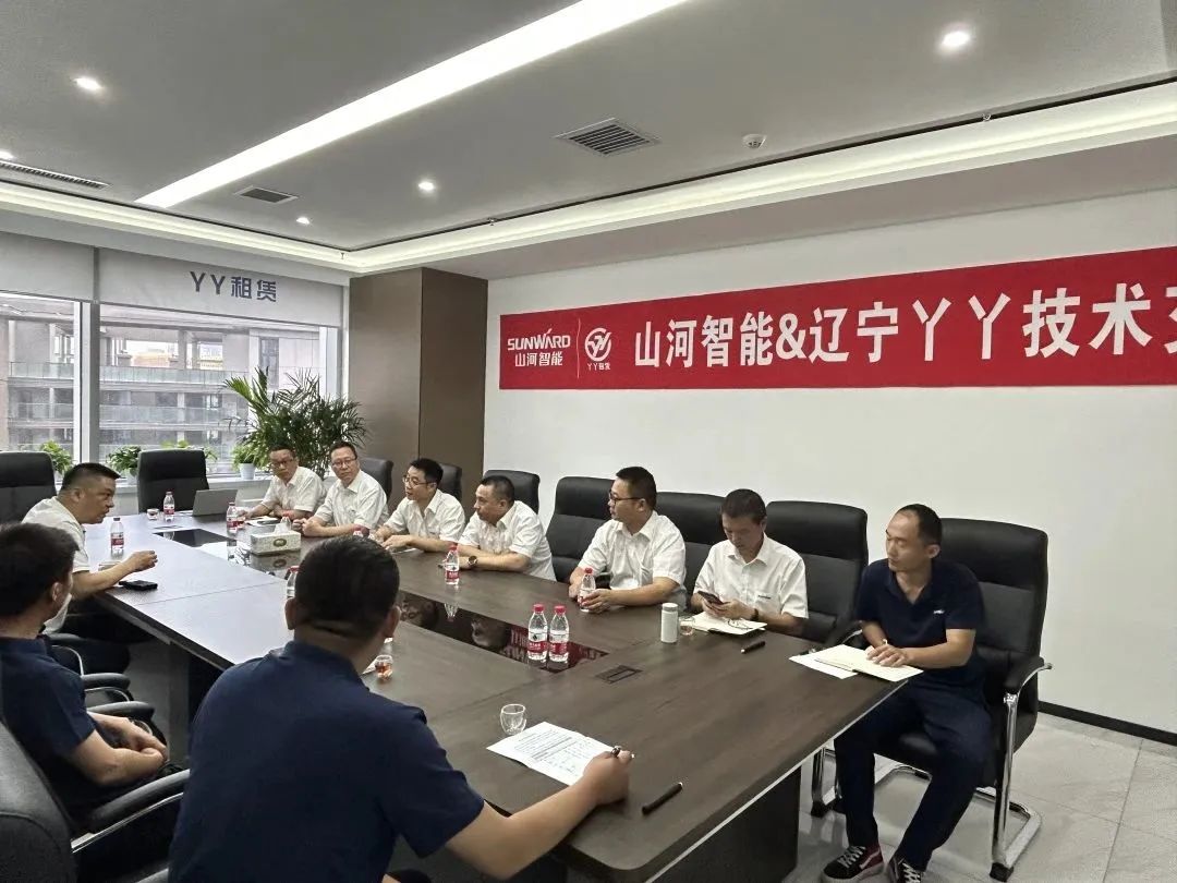 倾听客户心声!beat365官网高空机械“服务万里行”走进东北