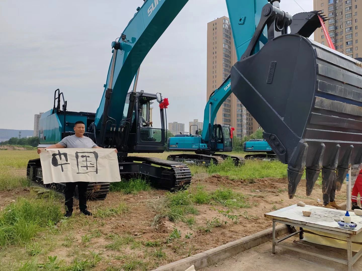 圆满落幕！“beat365官网杯”宝鸡市第三届工程机械操作技能竞赛精彩不断