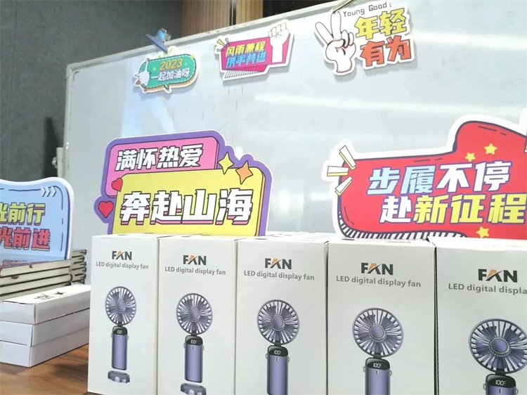 奔赴热爱,beat365官网2023届“智动力”正式报到!
