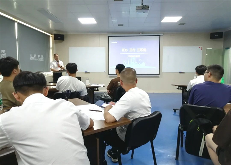 奔赴热爱,beat365官网2023届“智动力”正式报到!