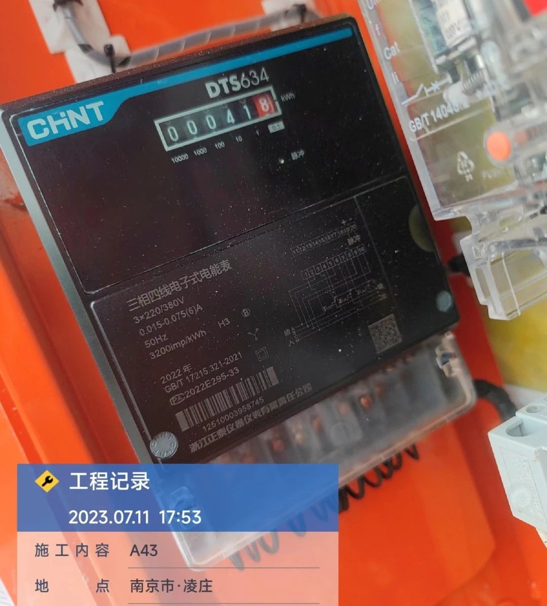 “零故障”“低能耗”!beat365官网增程式电动旋挖钻机惊艳首秀