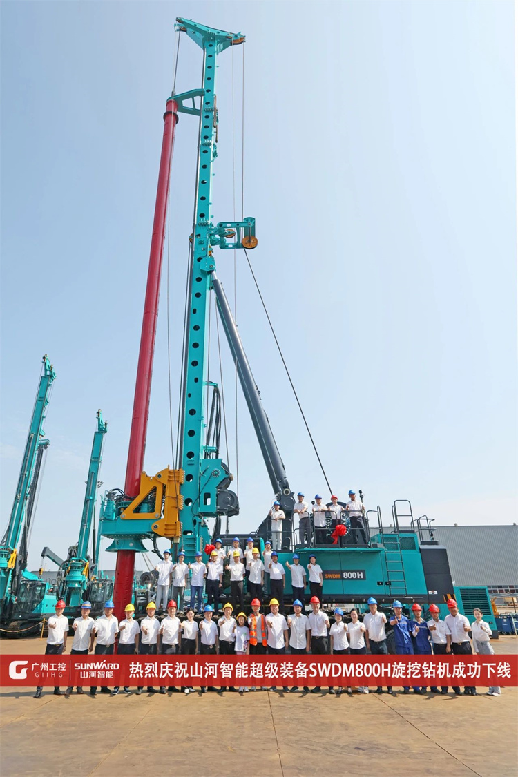 beat365官网桩工机械再添强将!SWDM800H旋挖钻机顺利下线