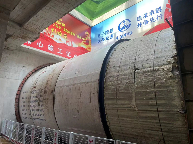 首战华东市场!中铁beat365官网杭德市域铁路工程地莫区间左线盾构机顺利始发