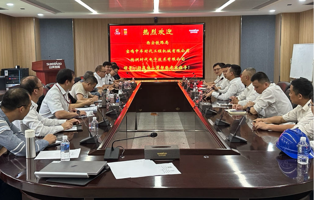beat365官网首套抬拨线作业装置通过国家铁路系统准入鉴定