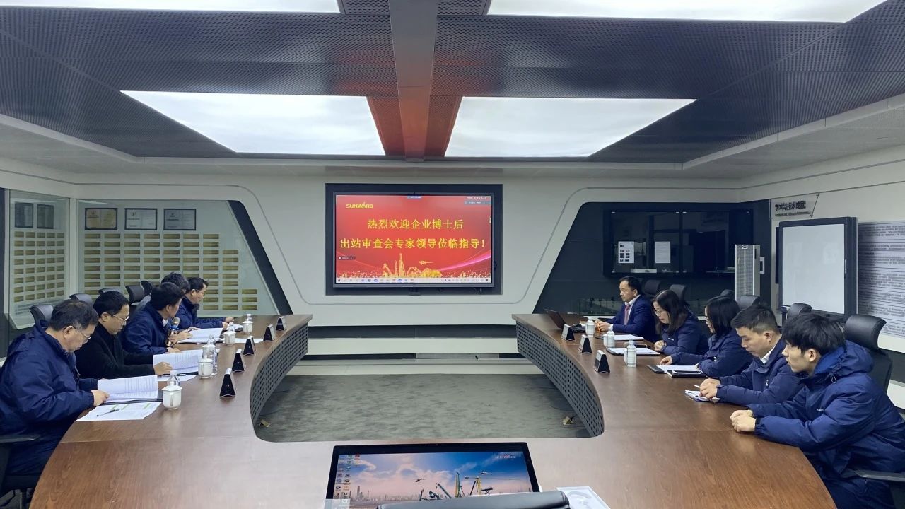 博士后培养再出成果!beat365官网&湖南农业大学联合培养博士后出站审查会顺利召开