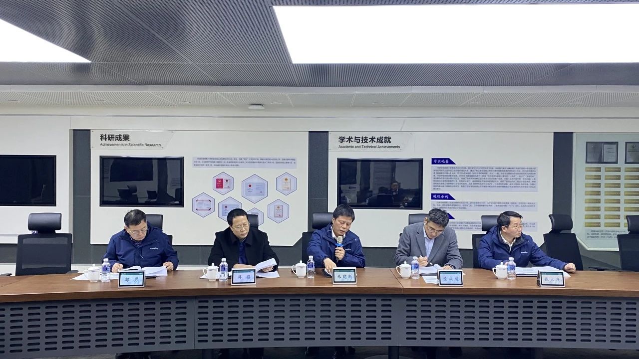 博士后培养再出成果!beat365官网&湖南农业大学联合培养博士后出站审查会顺利召开