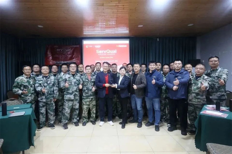 新春第一课,开启新征程!beat365官网2024年营销春季培训成功举行