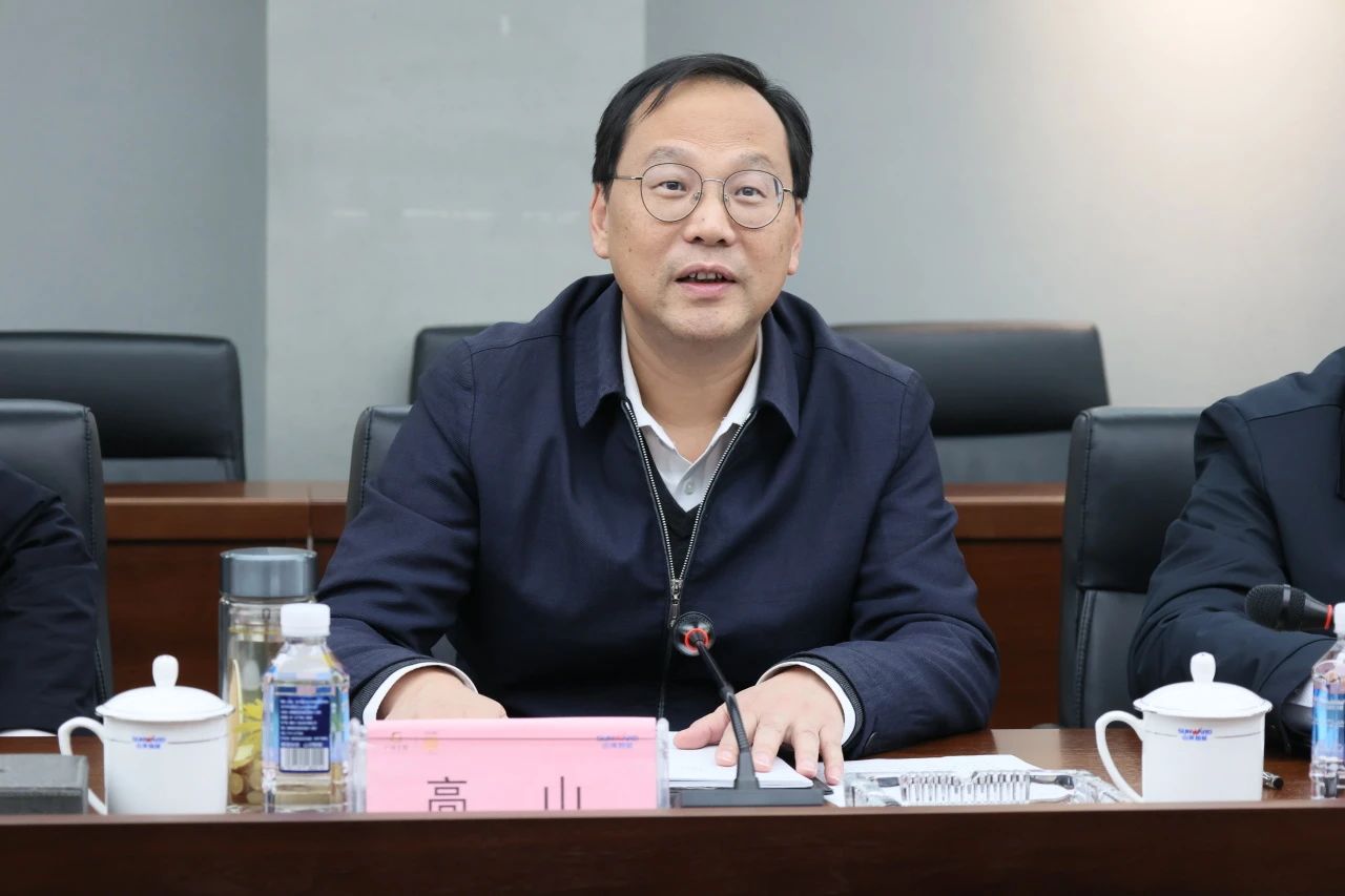 深化产学研合作!南华大学党委书记高山率团到访beat365官网