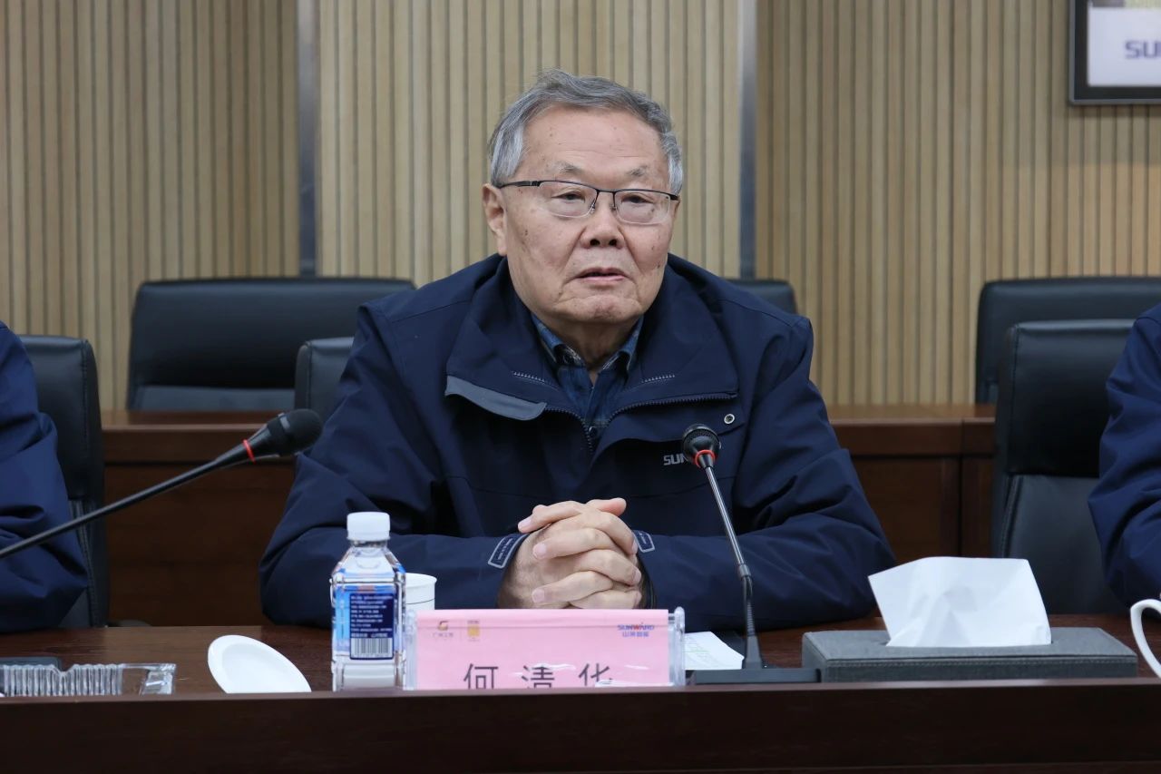 深化产学研合作!南华大学党委书记高山率团到访beat365官网