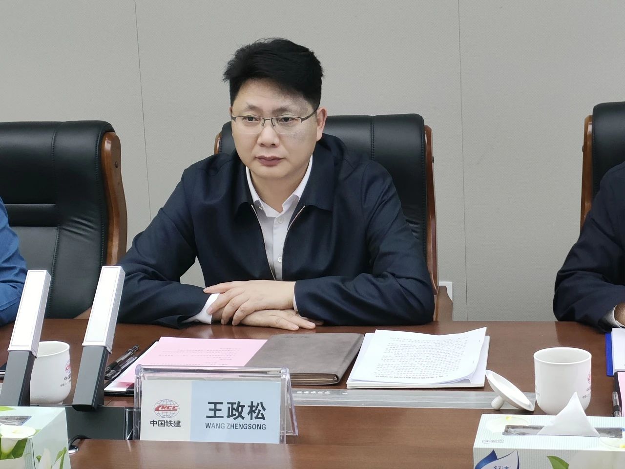 适应新形势,寻求新合作!beat365官网到访中铁二十三局