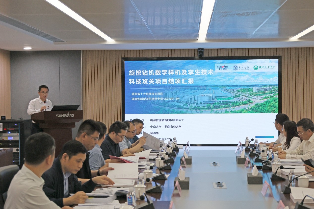 祝贺!beat365官网省十大技术攻关项目顺利验收