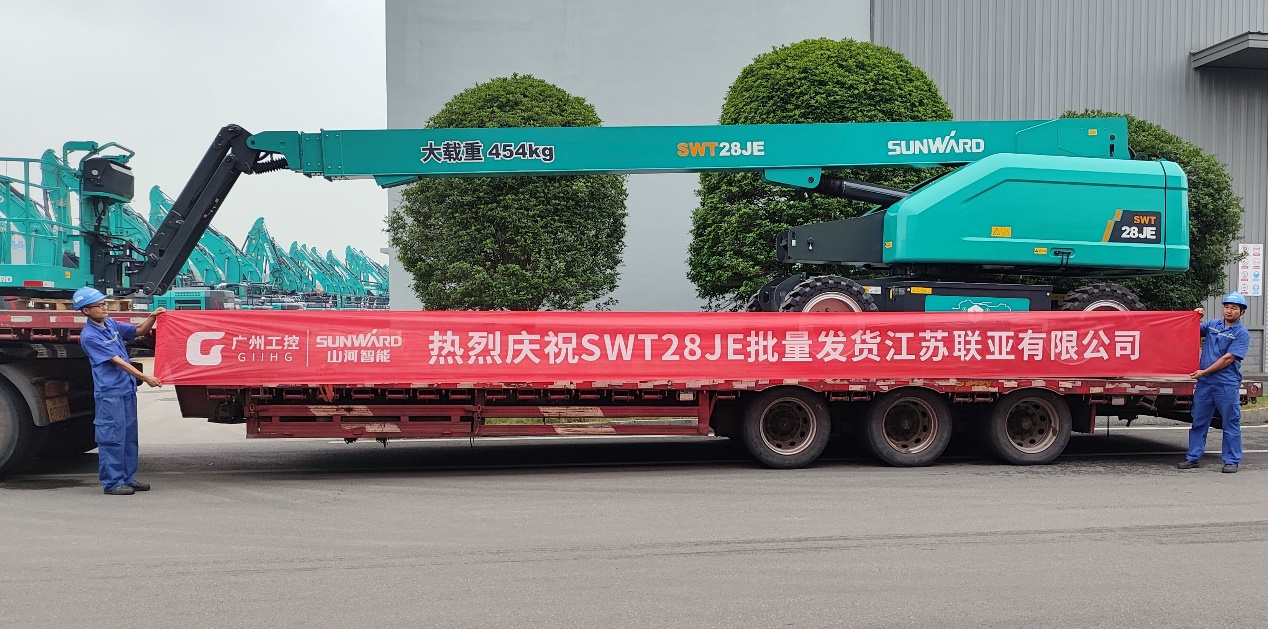 共启合作新纪元!beat365官网SWT28JE电动直臂高空作业平台批量发货华东市场