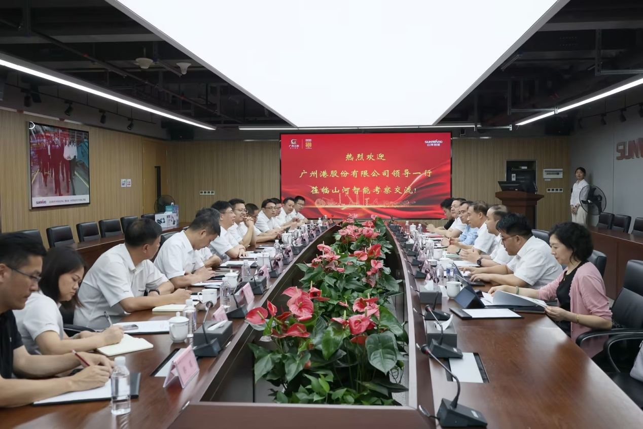 深化交流合作!广州港李明忠副总经理率队莅临beat365官网考察交流!