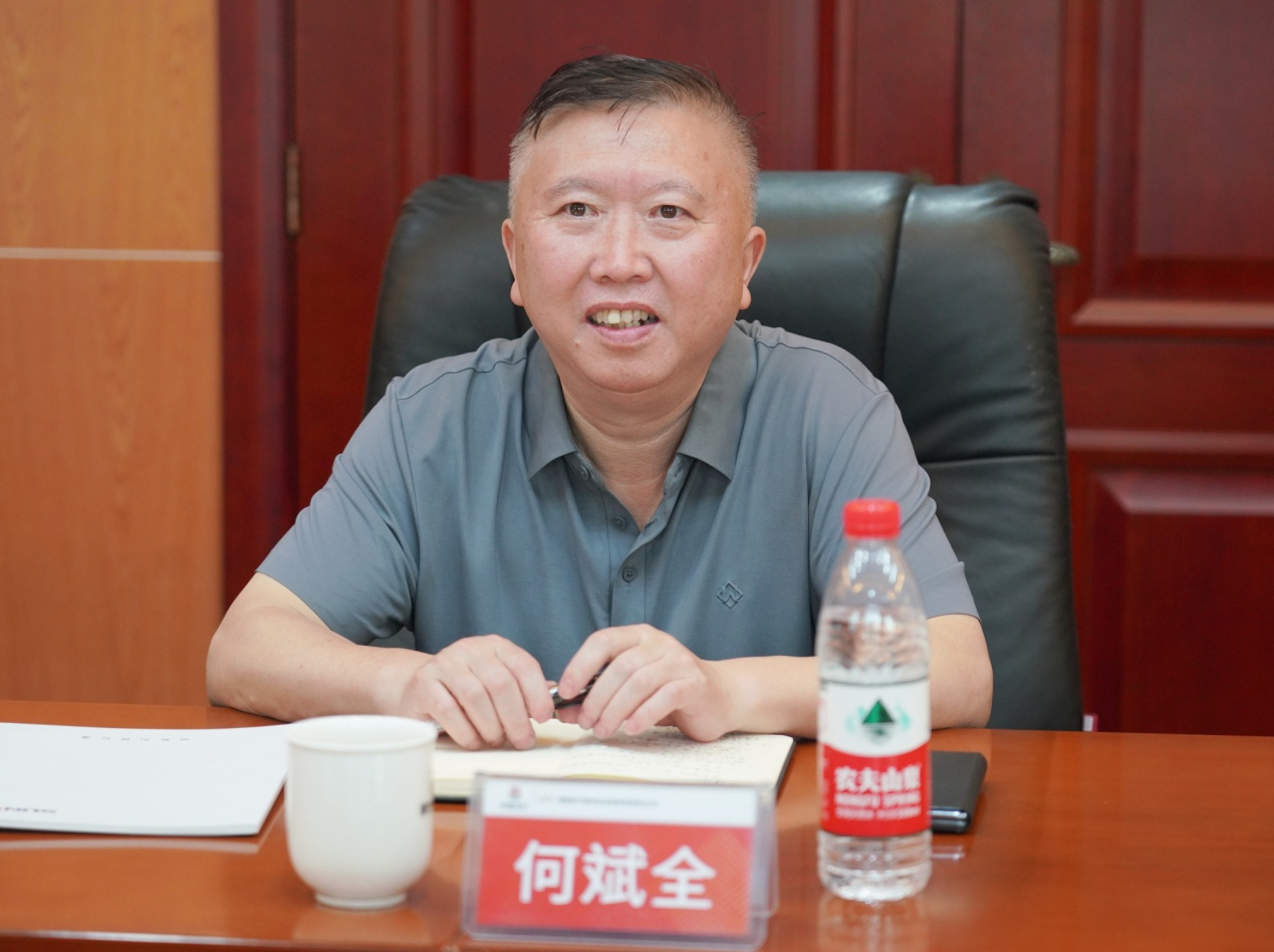 合作共赢,智胜未来!beat365官网拜访湖南柿竹园有色金属有限责任公司