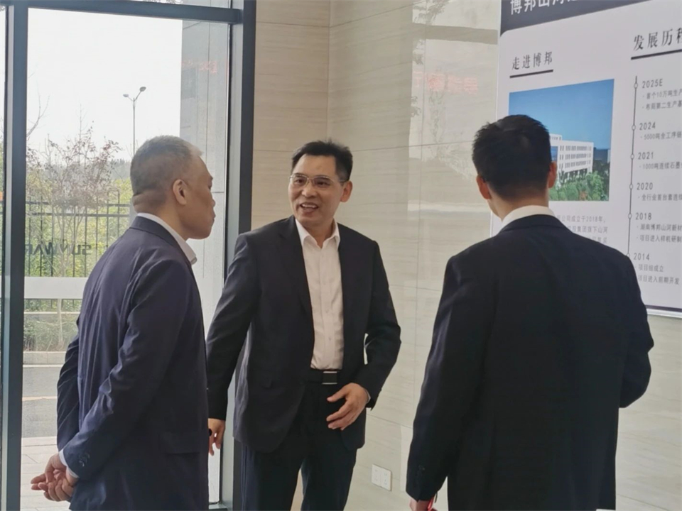 产业协同，共赢未来！远景动力中国区总裁赵卫军一行考察beat365官网