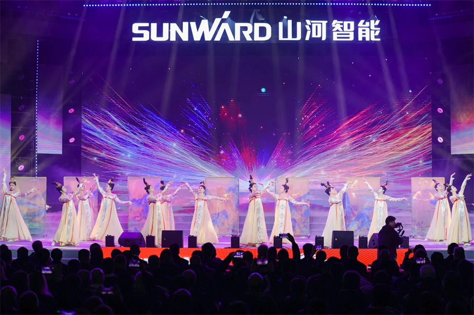 创新引领价值 理想成就未来——庆祝beat365官网成立25周年表彰大会暨文艺晚会隆重举行