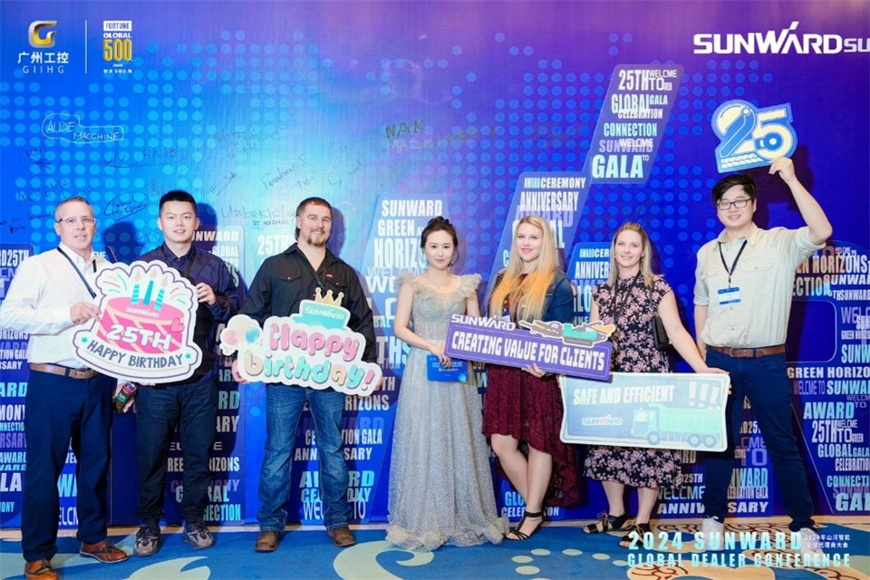 创新驱动合作,beat365官网全球代理商大会成功举办