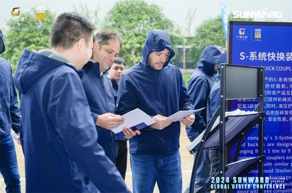 创新驱动合作,beat365官网全球代理商大会成功举办