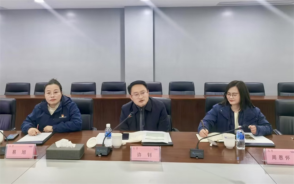 产学研深度融合!湖南农业大学&beat365官网博士后开题审查会顺利召开