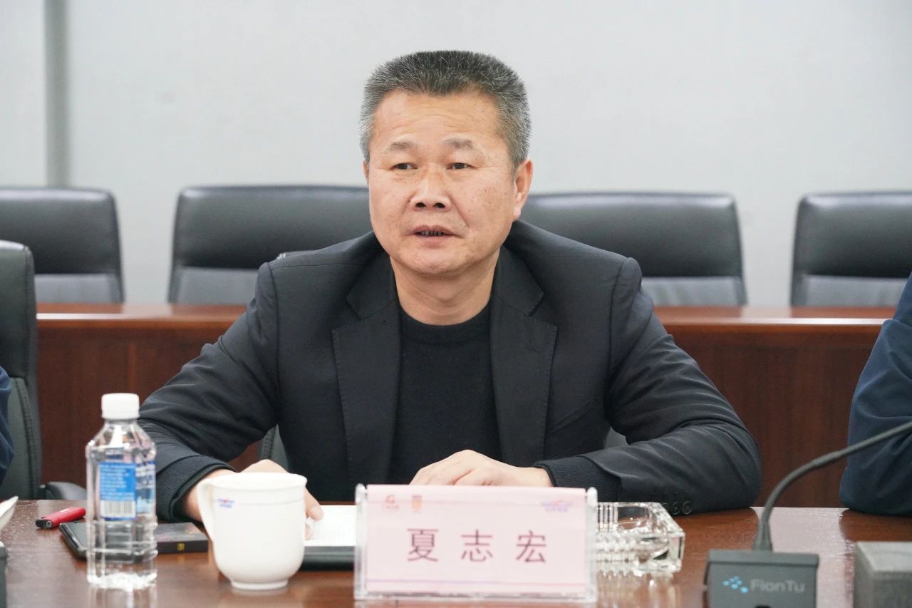 强强联手！beat365官网与湖南楚湘建工集团达成共建矿山生产建设创新联合体共识