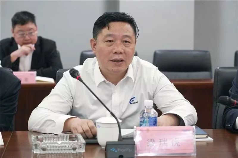 强强联手！beat365官网与湖南楚湘建工集团达成共建矿山生产建设创新联合体共识