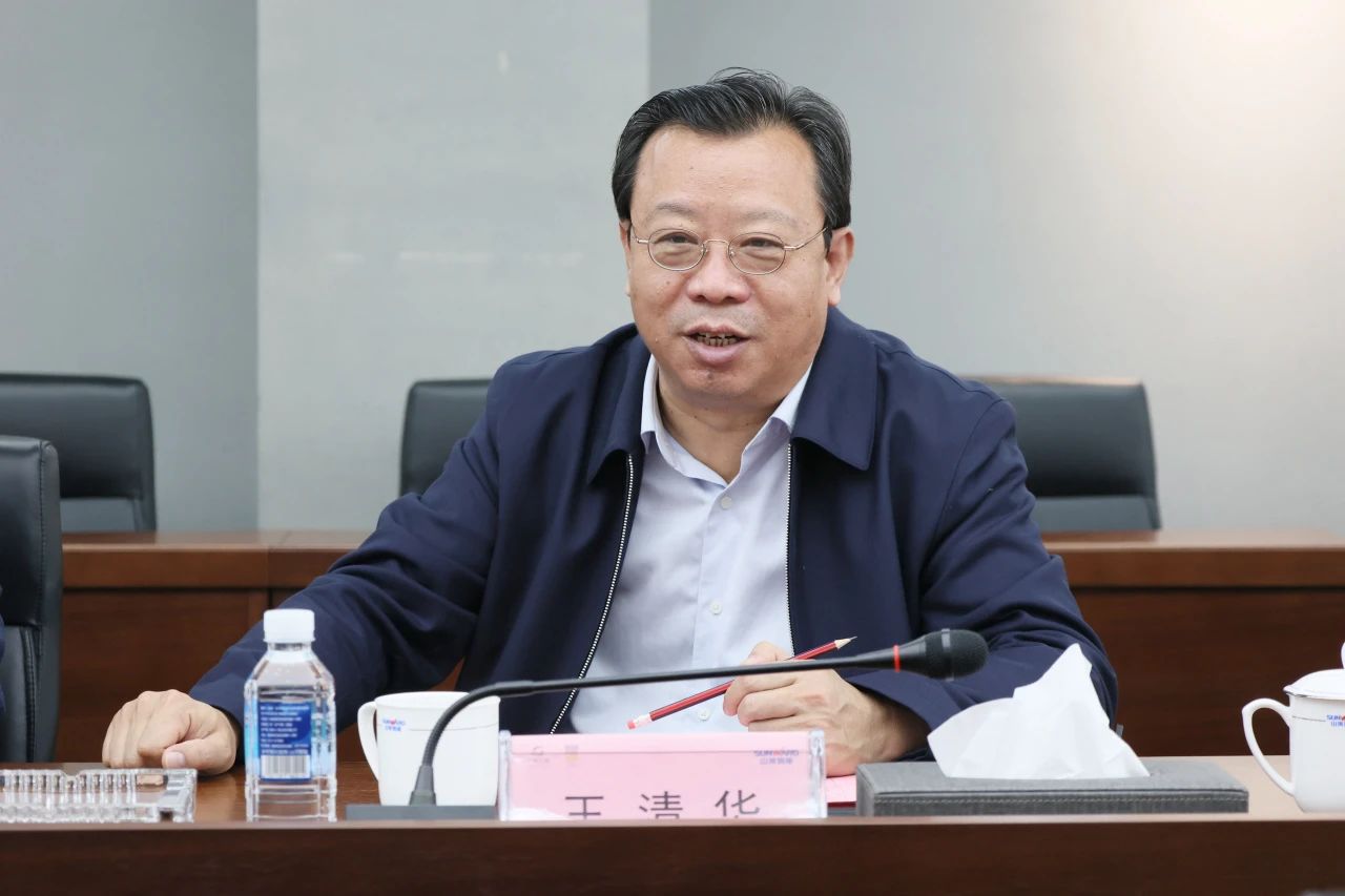 强强联合,聚能攻坚!beat365官网与北方爆破科技达成战略合作