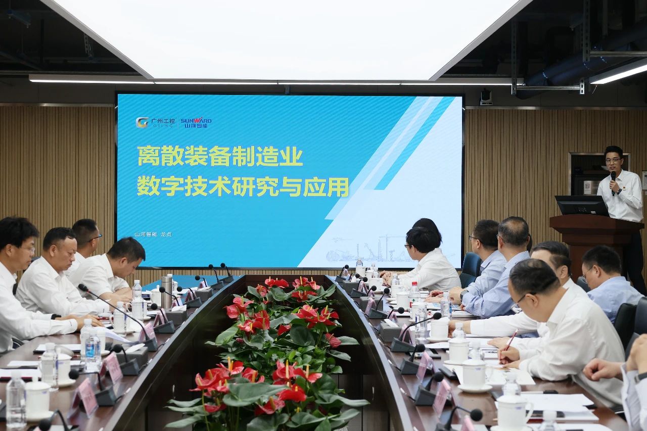 天能控股集团党委书记、董事长张天任率队到访beat365官网