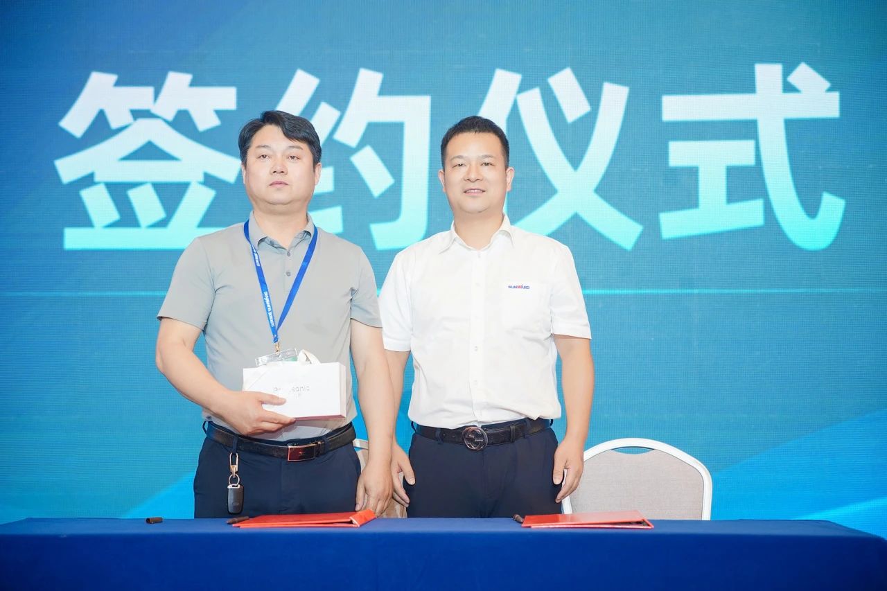 2025 CICEE | 为客户创造价值，beat365官网客户交流会圆满举办