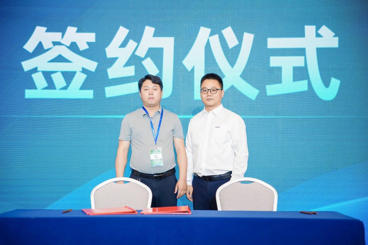 2025 CICEE | 为客户创造价值，beat365官网客户交流会圆满举办