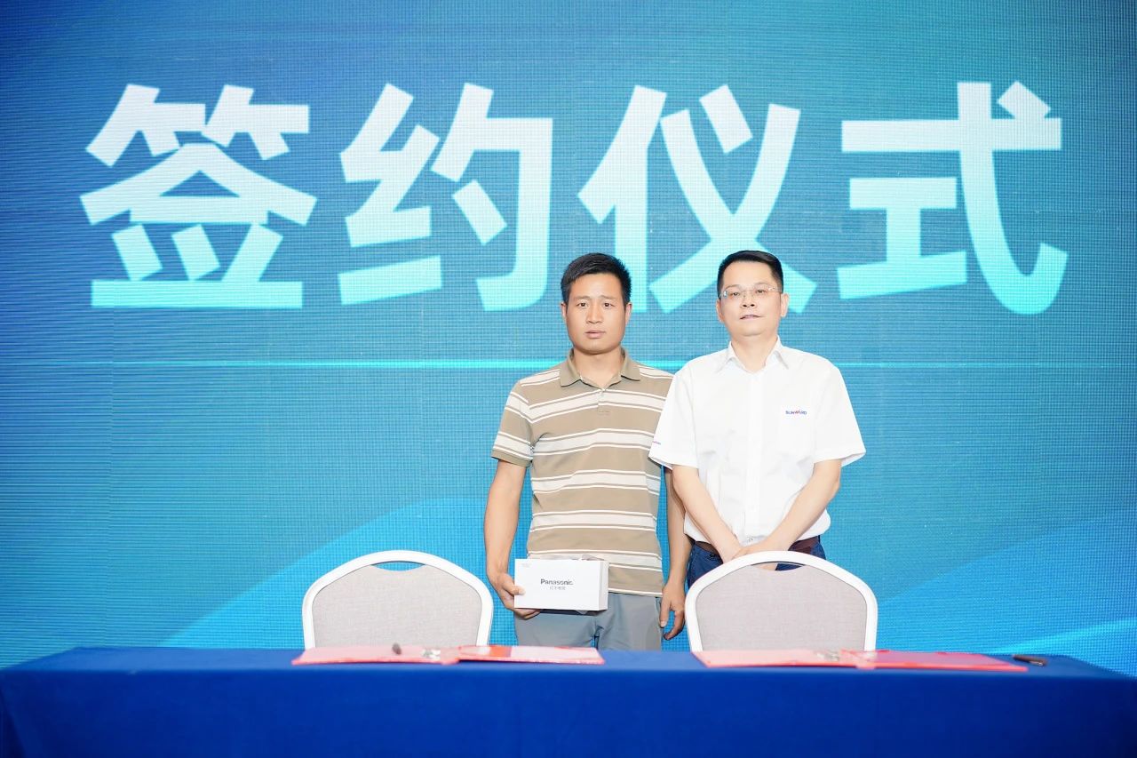 2025 CICEE | 为客户创造价值，beat365官网客户交流会圆满举办