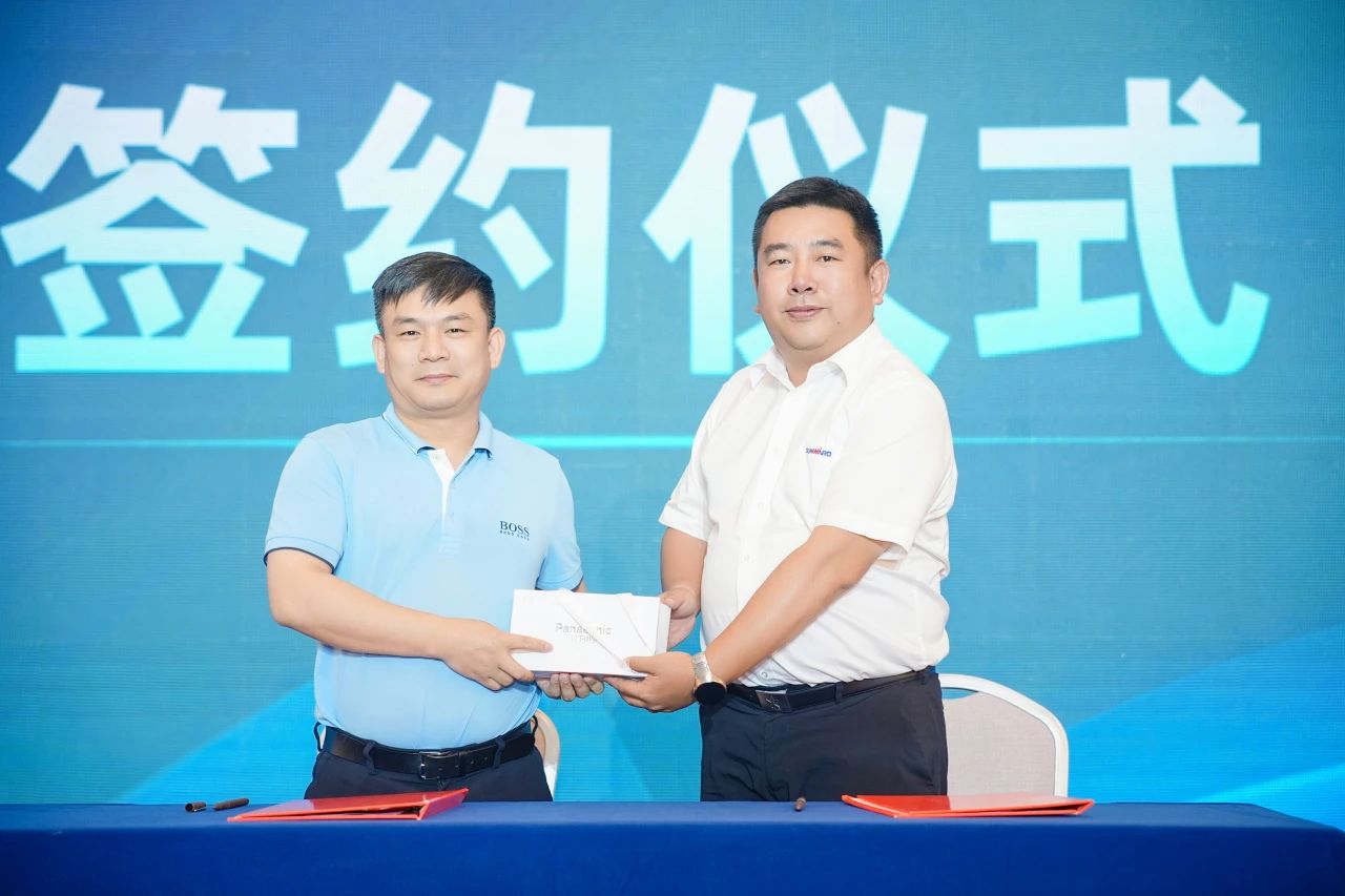 2025 CICEE | 为客户创造价值，beat365官网客户交流会圆满举办