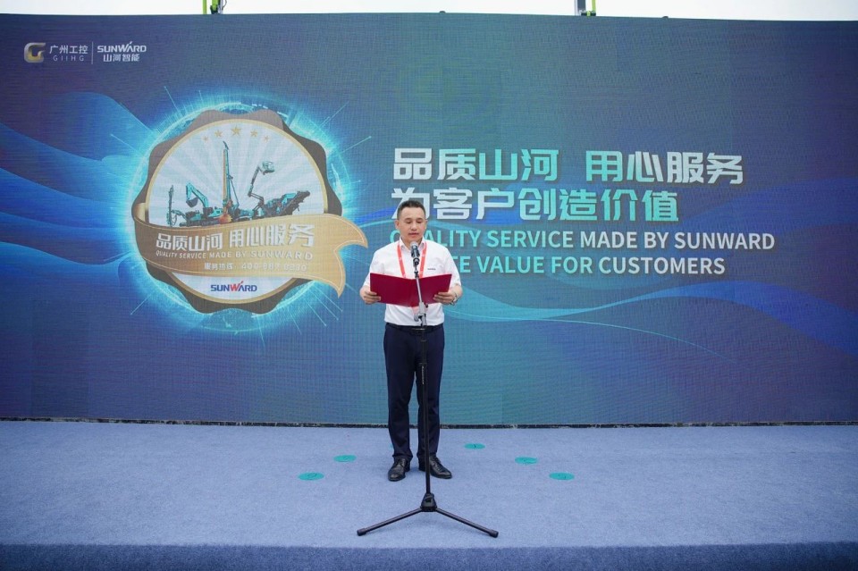 2025 CICEE | beat365官网实力闪耀2025长沙国际工程机械展