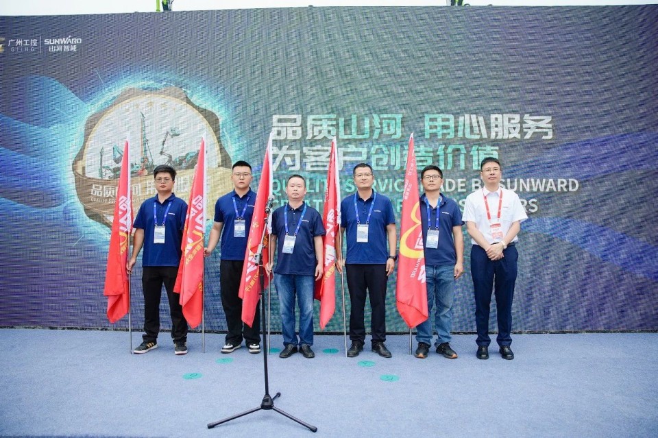 2025 CICEE | beat365官网实力闪耀2025长沙国际工程机械展