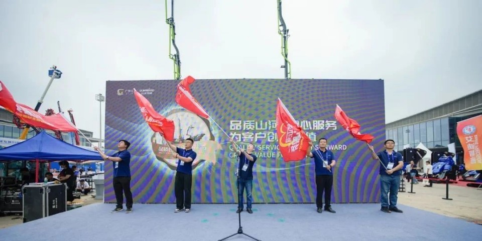 2025 CICEE | 圆满收官!beat365官网展区亮点精彩回顾