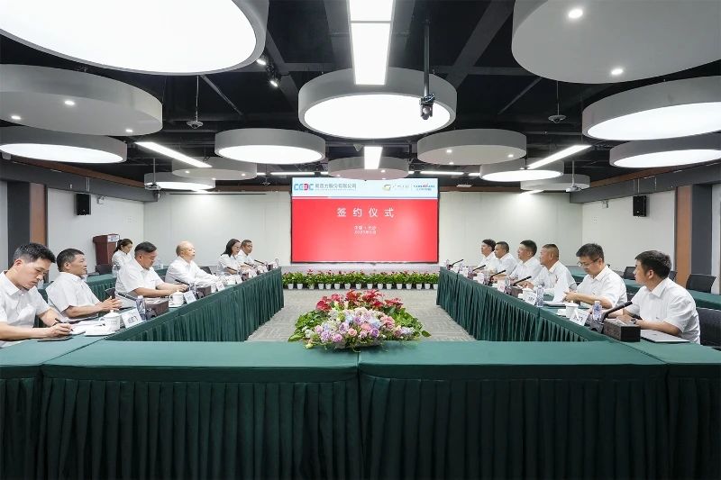 beat365官网与易普力公司深化战略合作,共筑混装设备技术转化新标杆